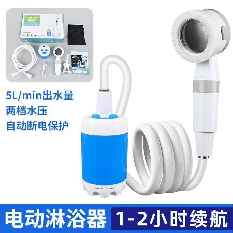 G5J is a convenient outdoor shower tool for construction sites, dormitories, camping, and wireless shower full figure