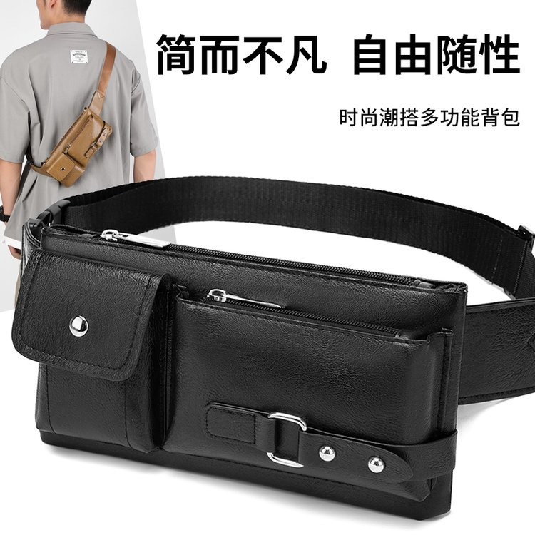 New men's PU leather waist bag, outdoor casual and fashionable black waist bag, men's business travel trendy waist and chest bag full figure