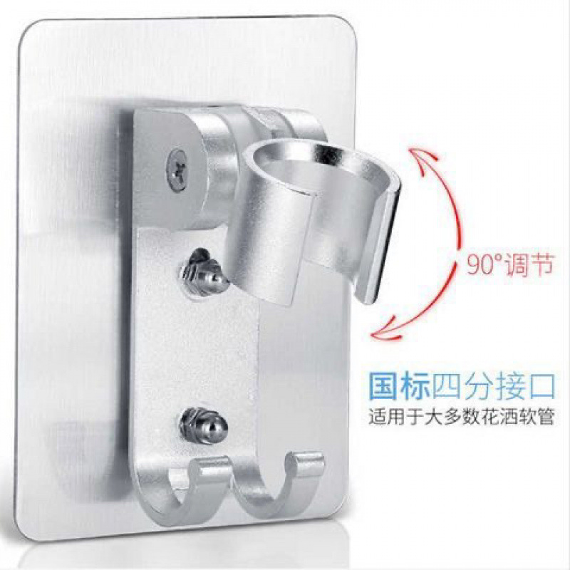 Multi-functional space aluminum showerhead stand without drilling, strong adhesive stand, adjustable nozzle, nail-free stand details Picture