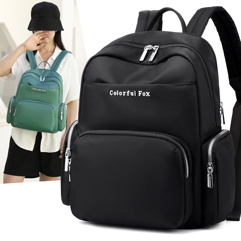 Colorful Fox's new backpacks are made of water-resistant nylon fabric for women and large capacity for men's travel and students full figure