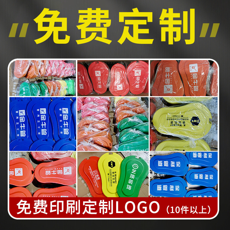Special temporary disposable simple toilet for decoration, construction site squat toilet, plastic seat toilet and toilet bowl for squat pit Application Scenario