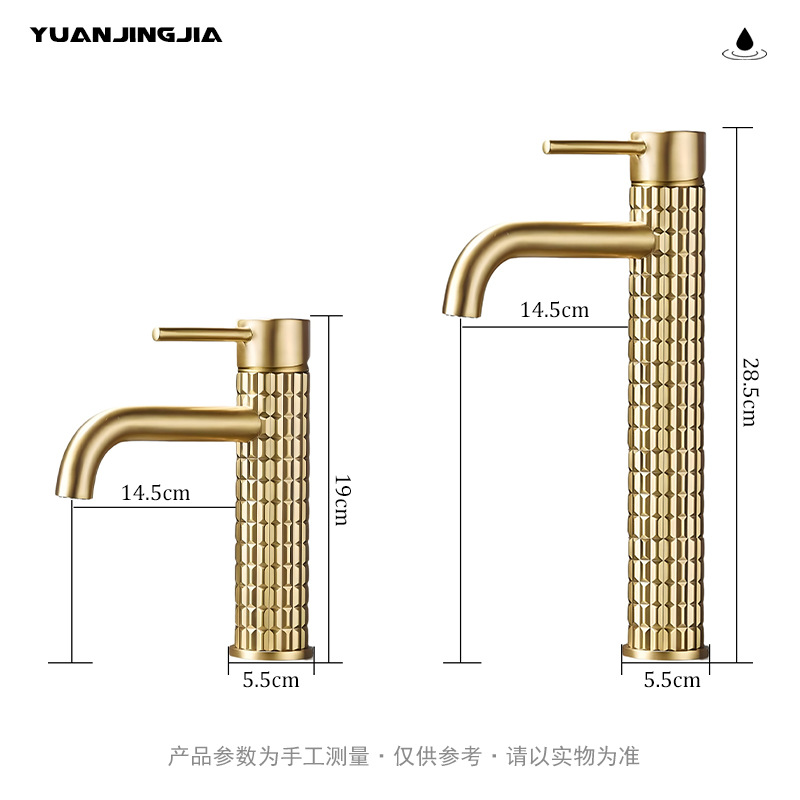 Brushed golden copper light luxury washbasin faucet, hotel bathroom bathroom cabinet, cold and hot washbasin faucet, splash-proof Application Scenario