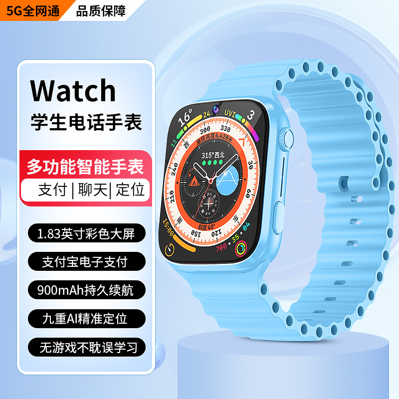 Cross-border foreign trade all-network student and children smart smartwatches with card insertion, adult men's and women's sports Bluetooth watches details Picture