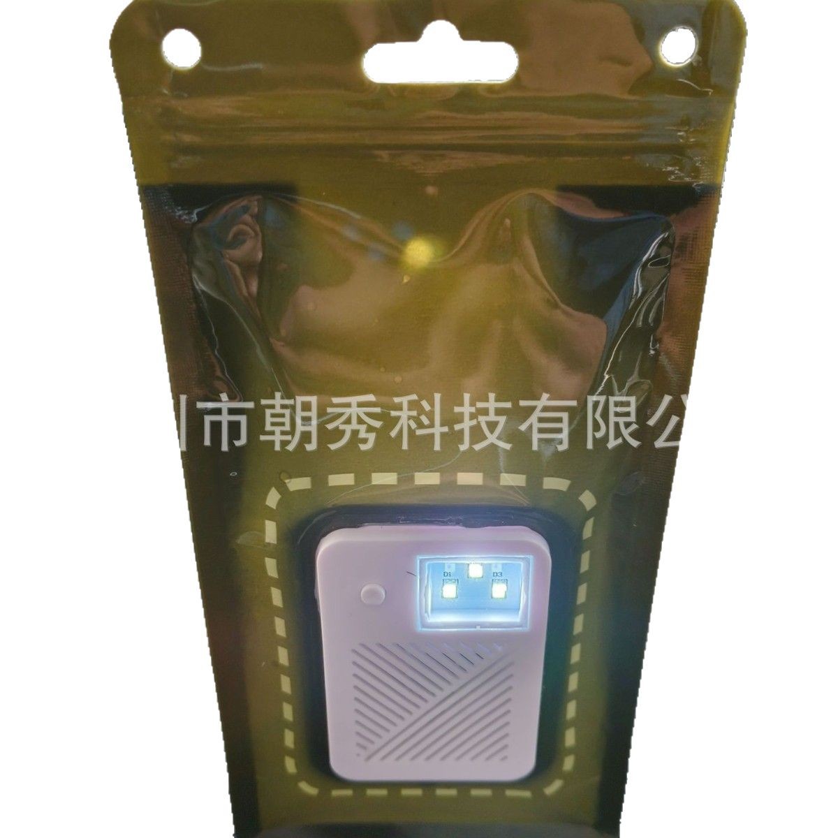Cross-border bestseller outdoor emergency salt water lamp, self-powered battery-free LED portable bag-type LED emergency light Item Picture