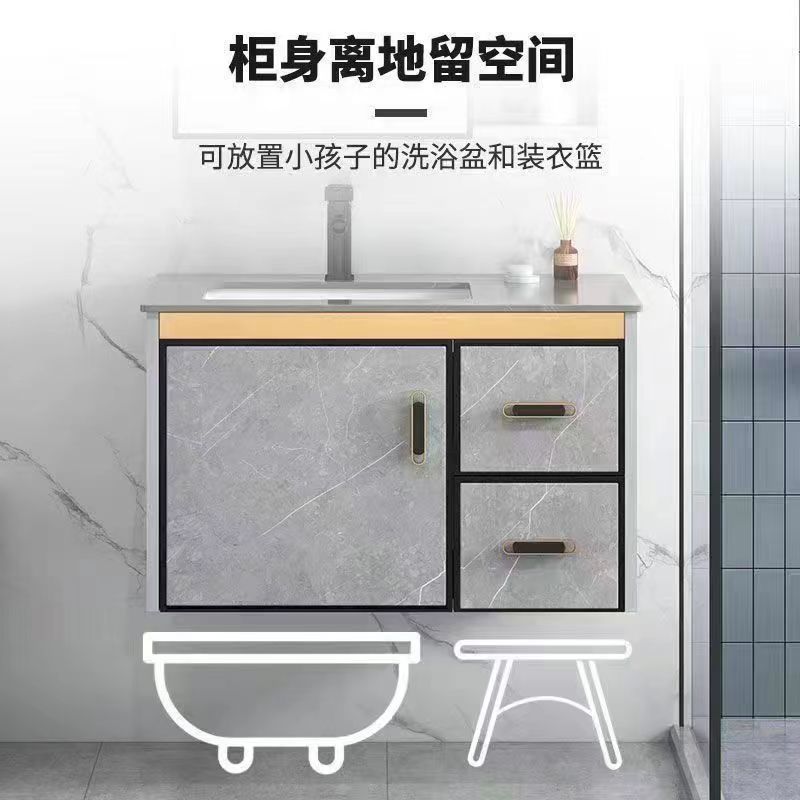 Simple bathroom cabinet combination, bathroom integrated ceramic washbasin, washbasin, washbasin, household smart mirror cabinet details Picture