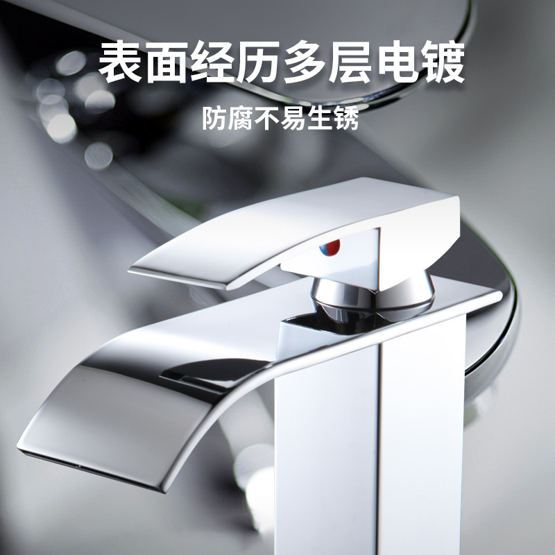 Household waterfall faucet, bathroom faucet, cold and hot dual-purpose washbasin faucet, washbasin Application Scenario
