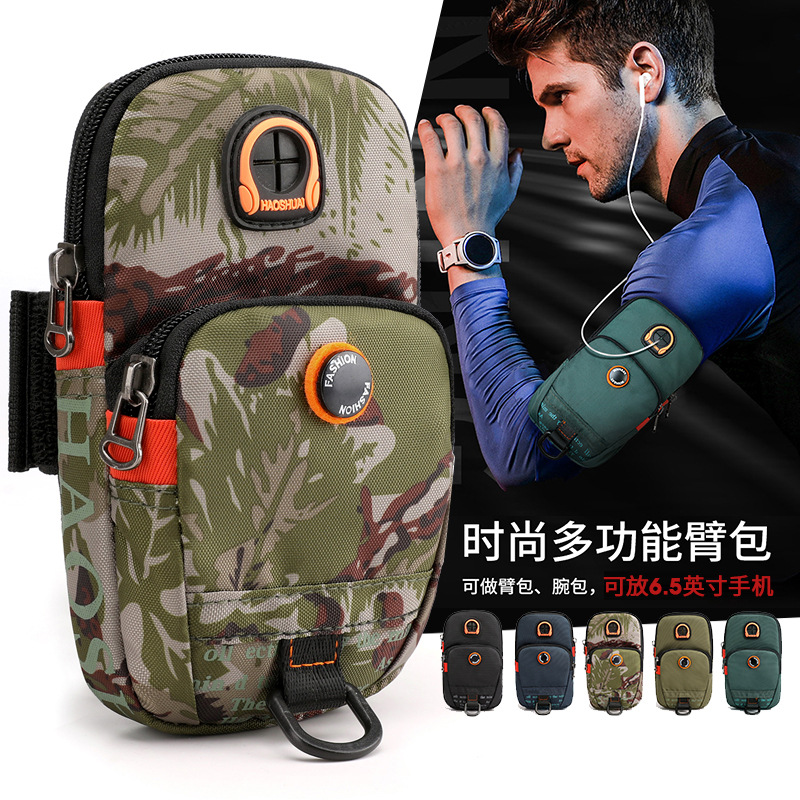 HAOSHUAI's new outdoor arm bag, running arm bag for men and women, mobile phone bag, coin purse and fitness bag details Picture