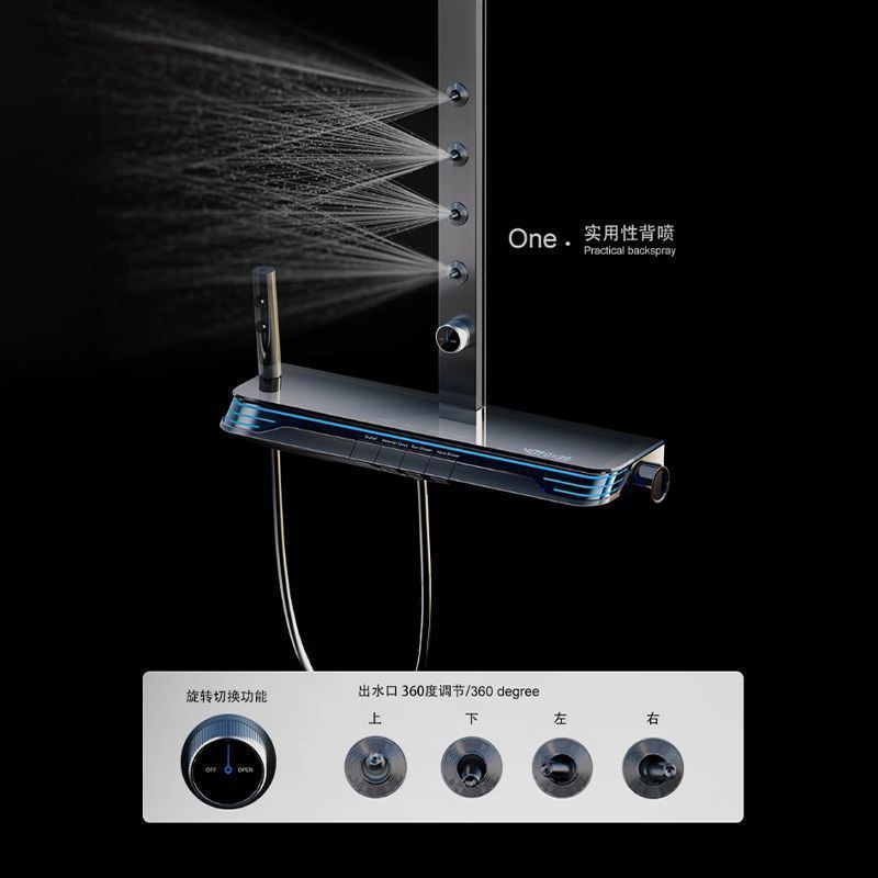 Gun gray constant temperature ambient light shelf with button digital display, no need for electricity, ambient light massage, shower head digital display Specification drawing