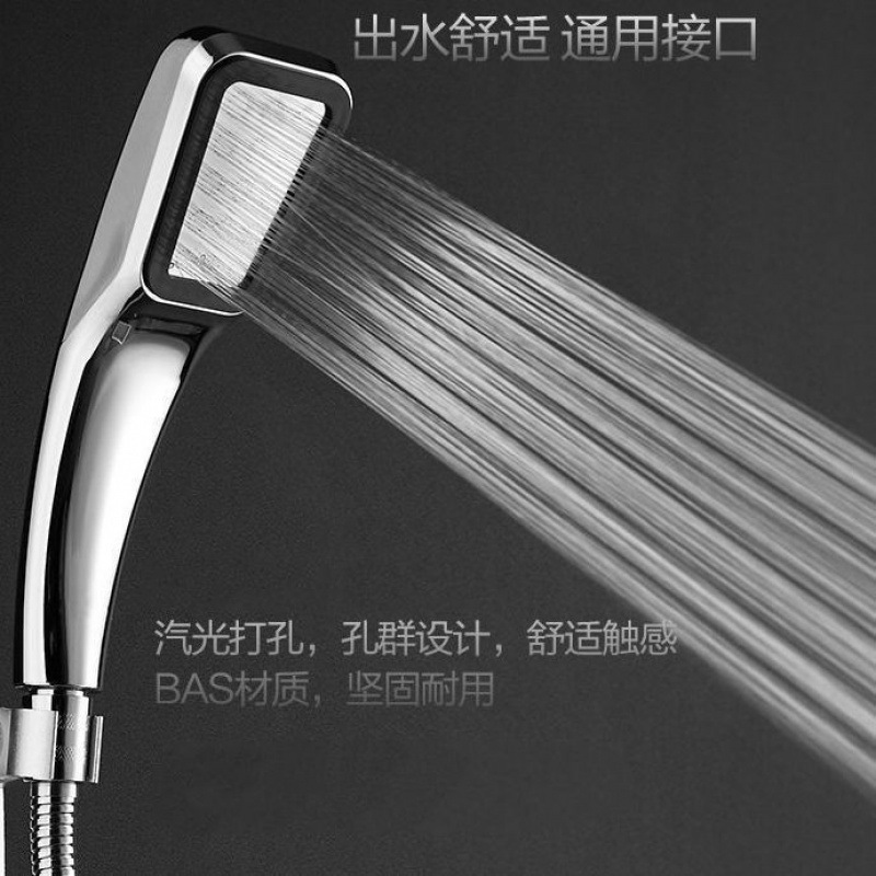 300-hole pressurized showerhead, handheld pressurized super strong water heater, lotus pod flower drying shower set, bathroom heater for household use Specification drawing