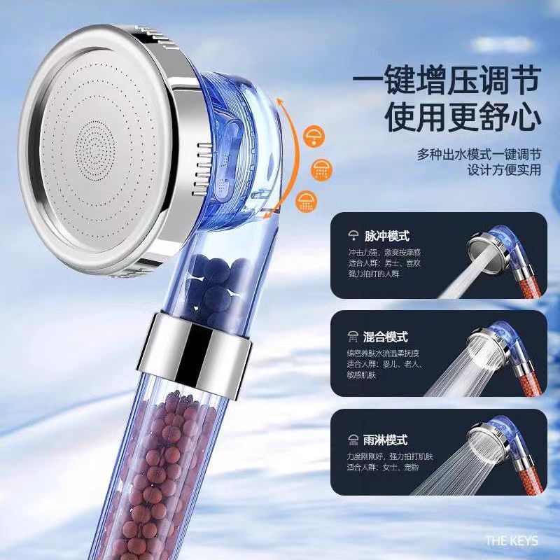 Negative ion pressurized shower head, household showerhead, 4-point interface, detachable for washing, factory direct delivery Application Scenario