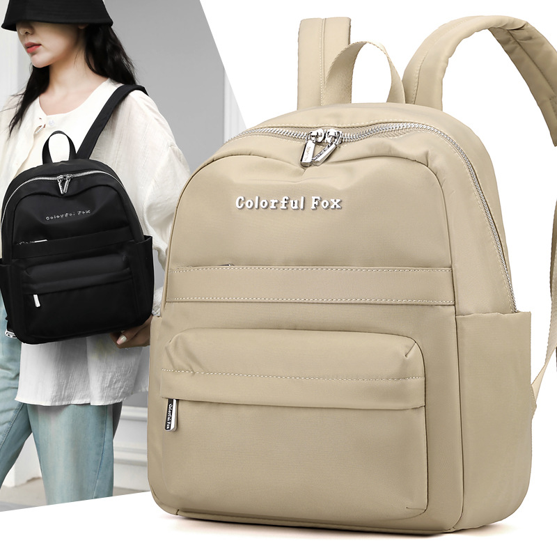 Colorful Fox's new large-capacity backpack, a simple and elegant outdoor casual backpack for women, and a lightweight school bag for students full figure