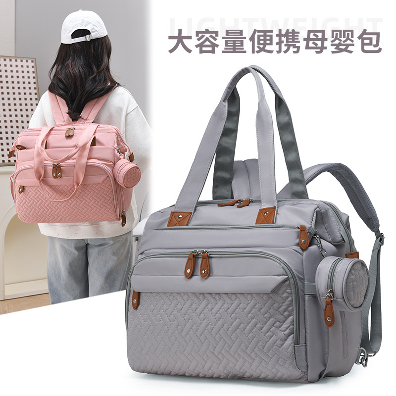Large-capacity mommy bag, backpack for moms taking kids out, women's casual and versatile backpack, mother and baby bag, fashionable mom bag full figure