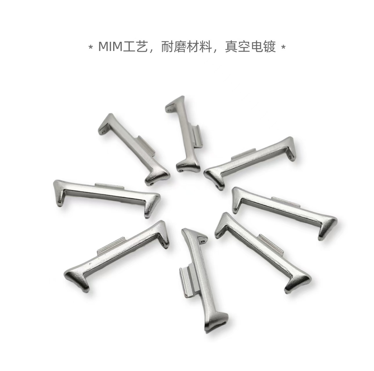 The stainless steel head grain of the Redmi Watch4 strap connector is made with MIM technology Specification drawing