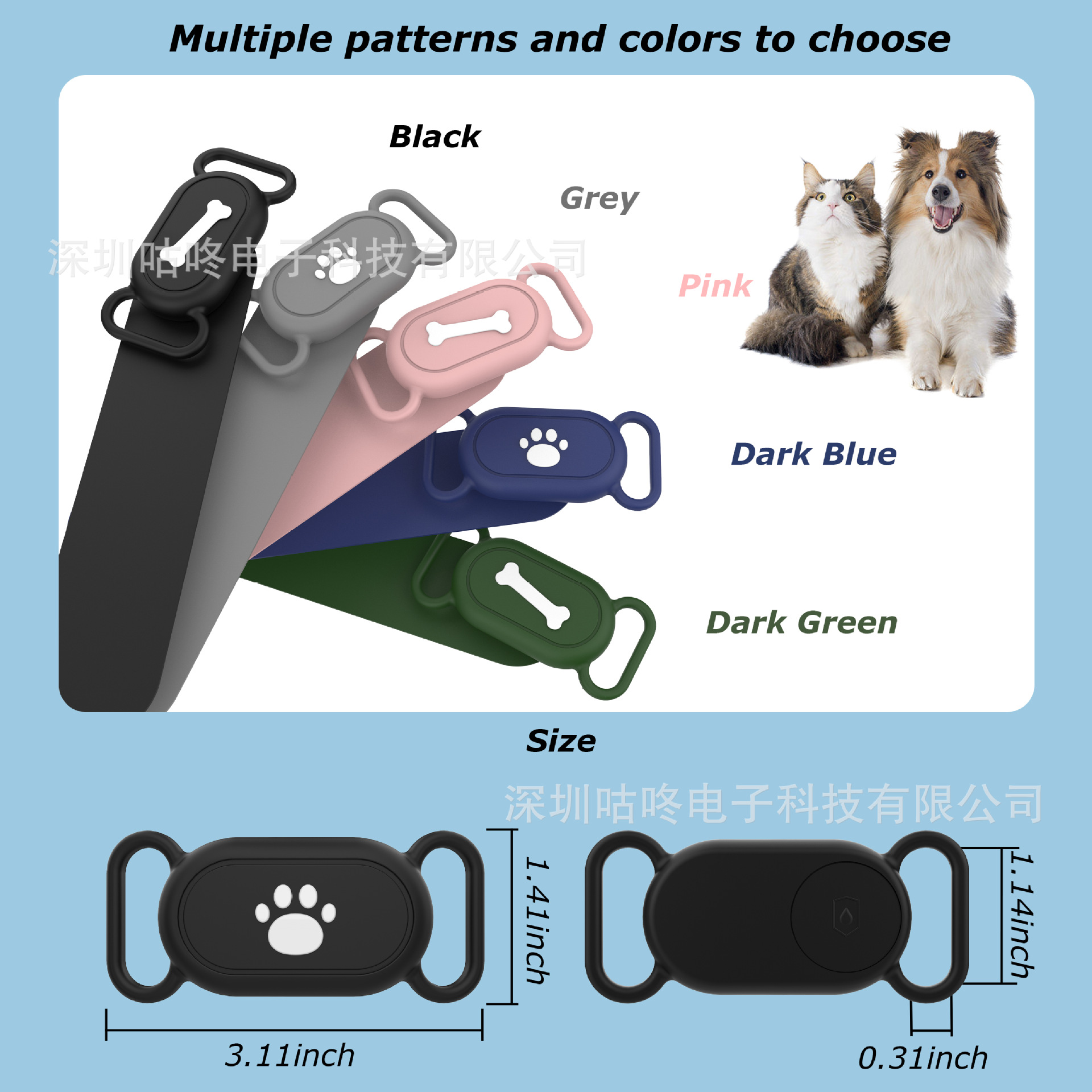 Suitable for Samsung Galaxy SmartTag2 case, Samsung anti-loss tracker, pet waterproof silicone case Specification drawing
