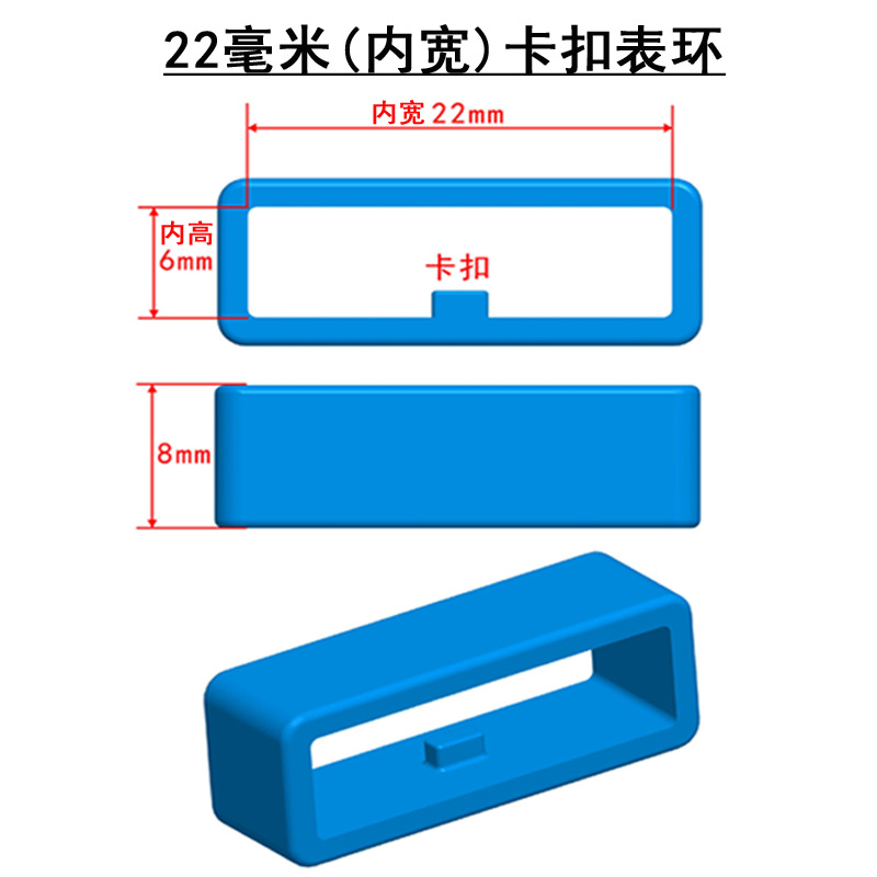 Factory wholesale silicone watch band, 22mm bezel, multiple colors available, rubber watch ring, watch band, activity ring details Picture