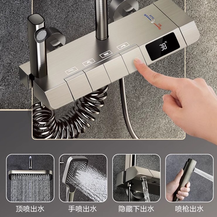 Shower head set, digital display constant-temperature shower, home bathroom, bathroom rain shower, pressurized shower head Application Scenario