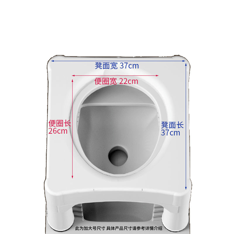 Squat toilet chair, squat pit stool, movable elderly toilet, household indoor toilet, simple and portable for pregnant women Item Picture