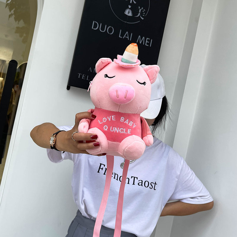 2021 New style Student cute Unicorn Lolita single-shoulder crossbody children's bag, plush bag, claw machine doll bag Specification drawing