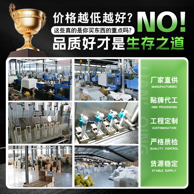 Bathroom household squat toilet, flush toilet, large flushing force, thickened squat pit, wall-mounted toilet flushing tank Application Scenario