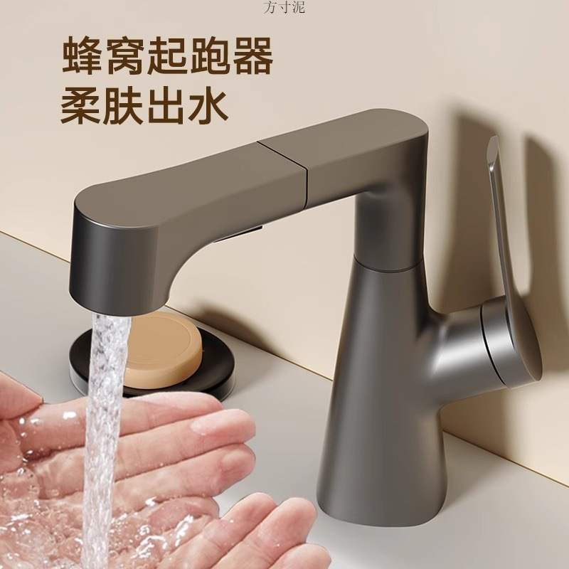 Pull-out faucet, hot and cold washbasin, height-adjustable and rotatable washbasin, washbasin faucet, hair washing and washbasin wholesale details Picture
