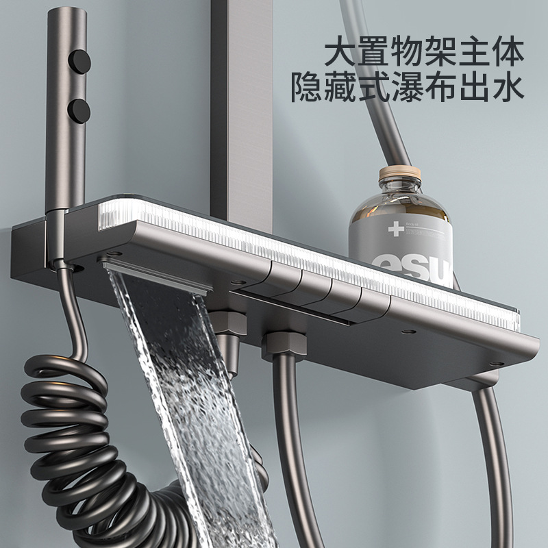 A complete set of constant-temperature piano key shower heads, a full set of multi-functional pressure-increasing bathroom and household shower head kits Specification drawing