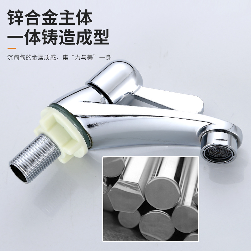 Cross-border foreign trade payment: 98 single-cooling countertop basin faucet, 4-minute quick-opening washbasin, column basin, household faucet details Picture