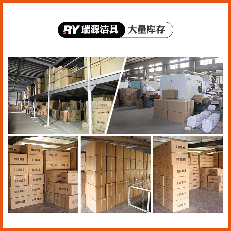 The manufacturer supplies the 2018B-U type toilet seat cover, toilet seat cover, toilet seat and toilet seat cover universal model Application Scenario