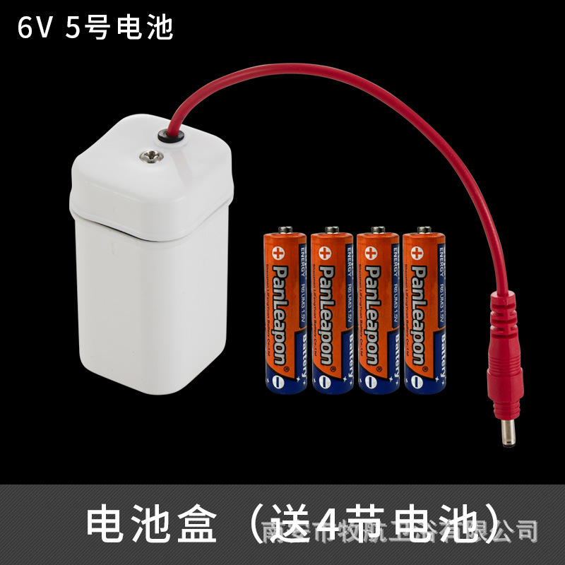 Fully automatic urinal sensor, toilet urinal, automatic flushing device, complete set of intelligent flushing valve, complete set of accessories Application Scenario