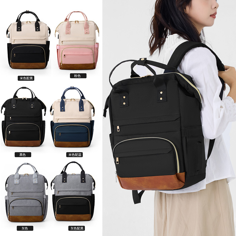 Cross-border exclusive lightweight and durable mom bag, taking kids out backpack, multi-functional large-capacity mother and baby bag full figure