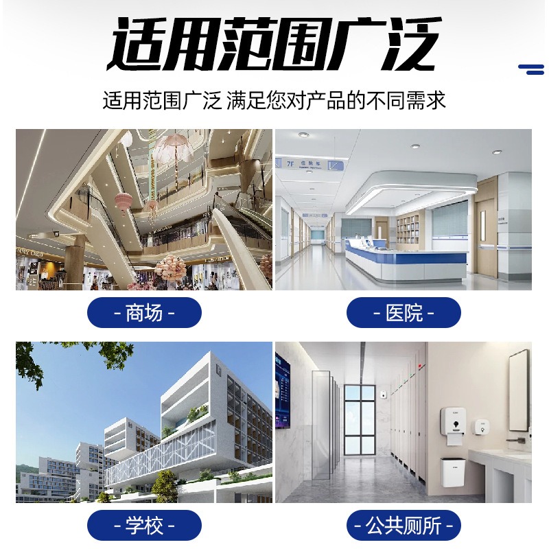 Stainless steel urinals, floor-standing urinals, wall-mounted urinals, stainless steel urinals for public places in schools Application Scenario