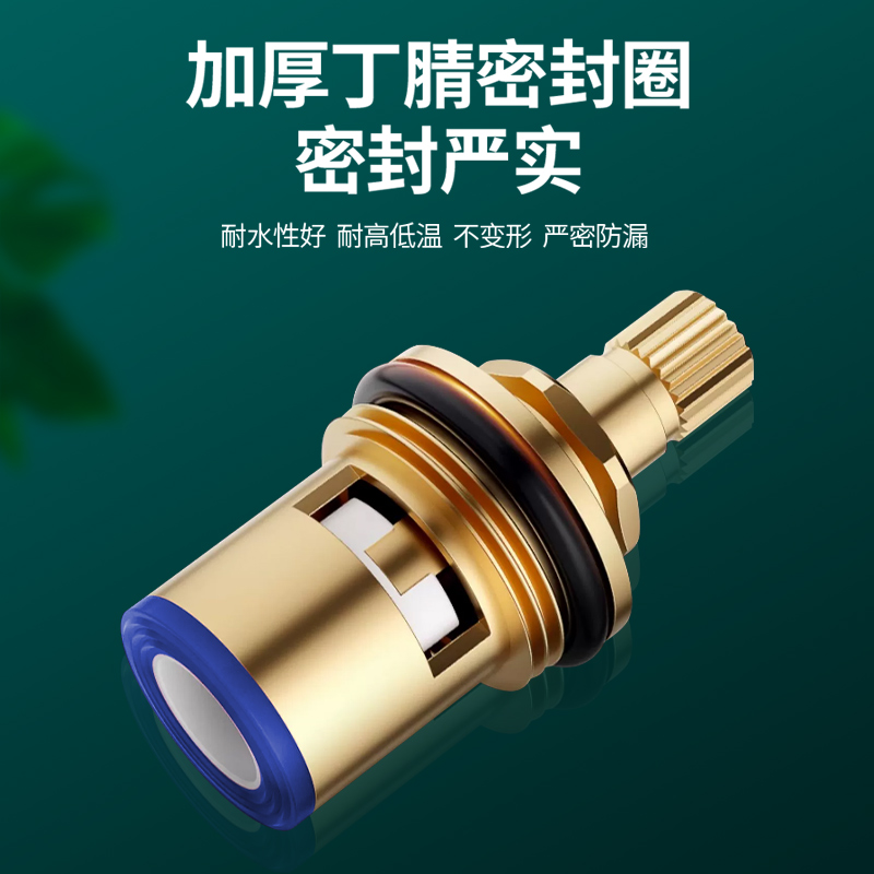 Stainless copper valve core for faucet, suitable for single cold and hot water in kitchen and bathroom, quick-boiling faucet inner core, all copper replacement parts Item Picture