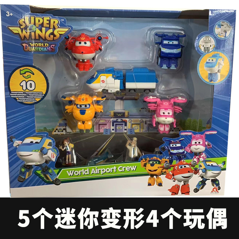A complete set of genuine Super Wings single-sized transformable Ledi Little Green Boy toys and mini robots Specification drawing