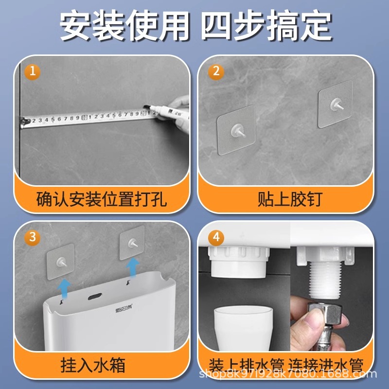 Household flushing tank, bathroom with high flushing force, squat toilet, energy-saving high-pressure water pump, toilet, squat toilet, squat pit Application Scenario