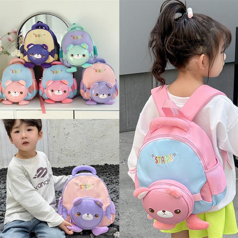 New cute and trendy children's backpack, sweet and childlike, kindergarten baby schoolbag, girls' and boys' schoolbag Specification drawing