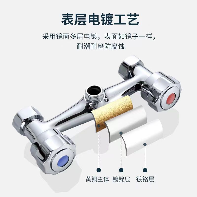 7W shower head, dual switch faucet, bathroom bathtub faucet, cold and hot fine copper, dual handle and dual control, wall-mounted mixed water Specification drawing