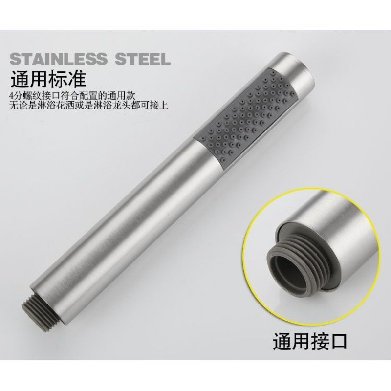 304 stainless steel cylindrical shower head, hand-held rain shower head, hand-spray showerhead, universal shower head Application Scenario