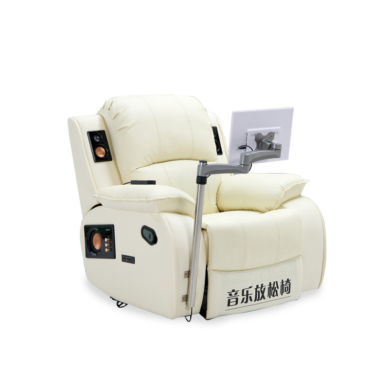 VR psychological relaxation chair, single-person psychological counseling sofa, multi-functional relaxation music rhythm sofa, electric massage shake Item Picture