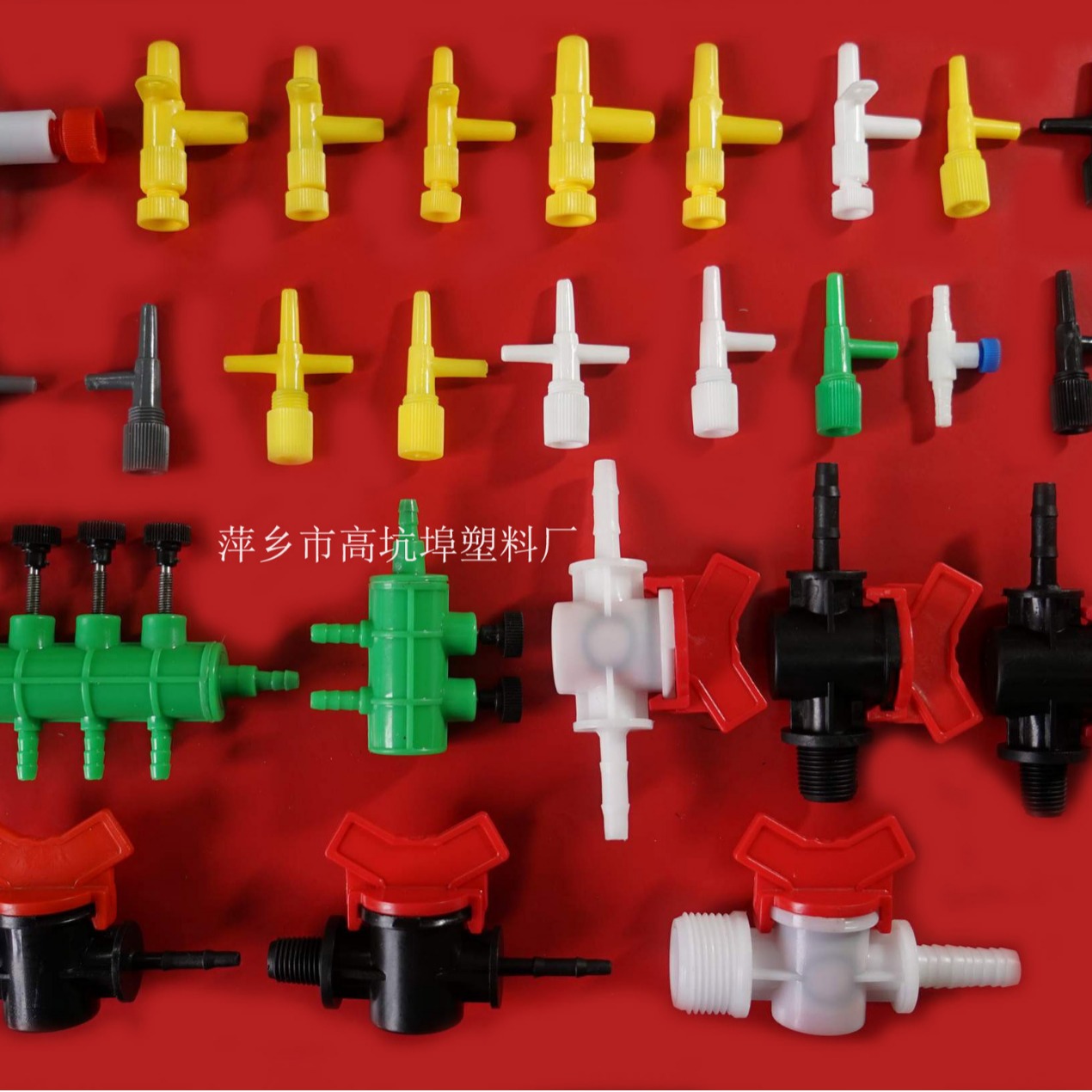 We supply plastic switches, including 4-way valves for aquaculture, 3-way connectors, and household hose switches Application Scenario