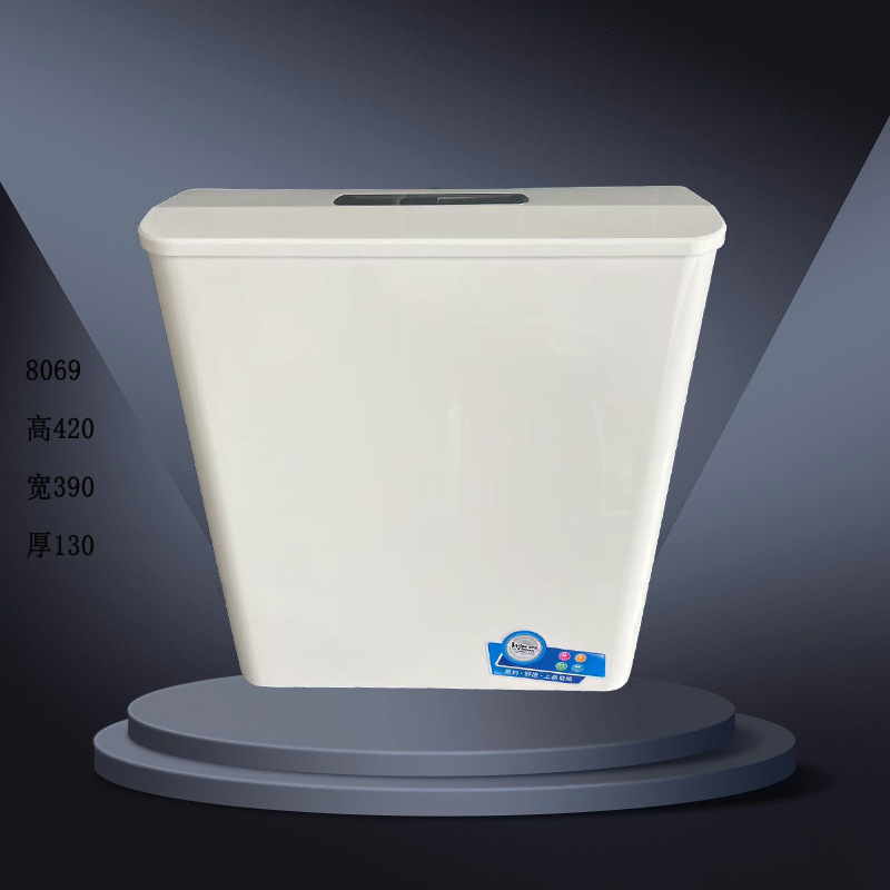 Squat toilet accessories, water tank, wall-mounted water tank without drilling, squat toilet flushing tank, bathroom toilet, squat toilet, flushing tank full figure