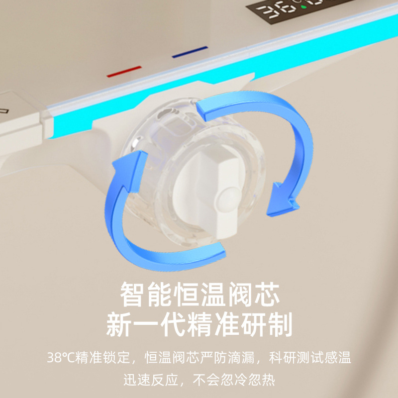 Cream piano key ambient light shower head, bathroom split set, hot and cold shower, pressurized flower sun-drying head details Picture