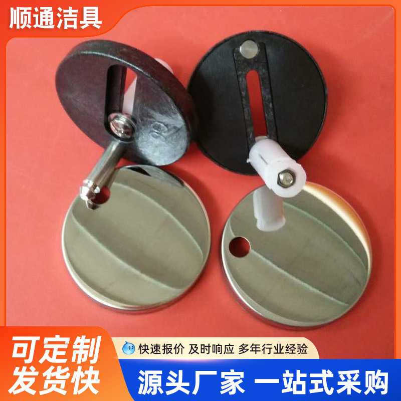 Toilet seat cover accessories, hinge expansion screw installation, fixed seat, toilet seat cover bracket, quick-release seat feet full figure