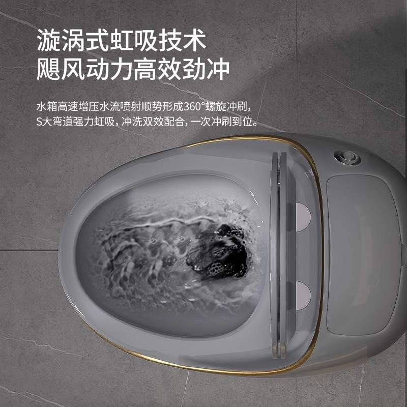 The new household colored egg-shaped toilet, light luxury grey ceramic siphonic toilet for small apartments, large-diameter water-saving Application Scenario