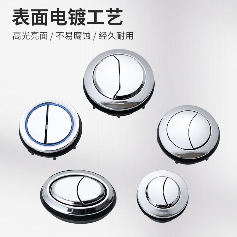 Thickened round toilet, double-button water tank, flush toilet, suction button, toilet accessory, one piece manufacturer details Picture