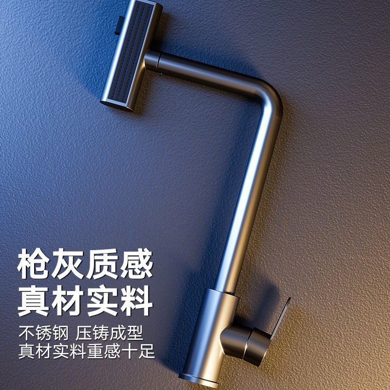 Kitchen pull-out faucet, cold and hot washing basin, 304 stainless steel sink, household laundry bowl sink, splash-proof faucet Application Scenario