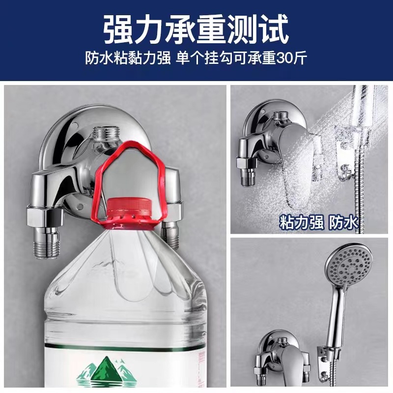 All-copper mixed valve, exposed solar hot and cold water faucet, household bathroom shower faucet, triangular shower mixing valve Application Scenario