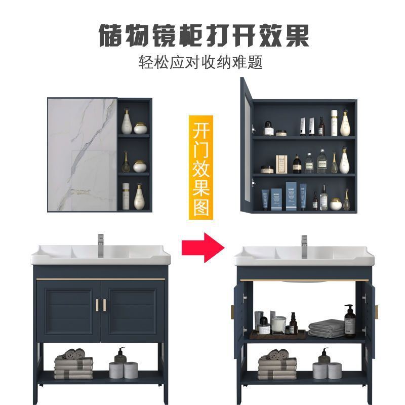 Floor-standing washbasin cabinet combination, space aluminum bathroom washbasin, small-sized bathroom cabinet, washbasin and sink, European style details Picture