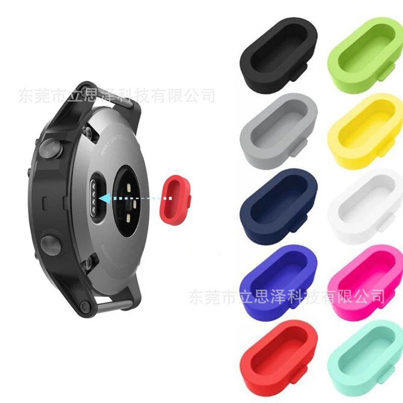 Set, jersey for garmin fenix6 / fenix7pro Venu3S / 3 watches charging mouth dustproof plug stopper details Picture