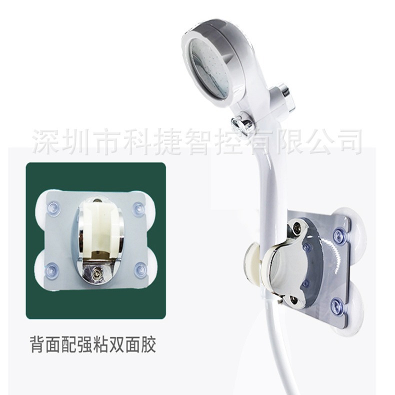 Shower head, shower stand details Picture