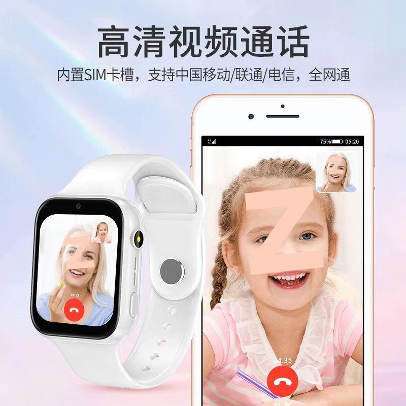 Children's smartwatches can only make and receive calls, are only for call positioning, and are waterproof for girls, children and boys details Picture