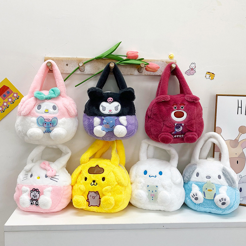 Cartoon crossbody bag, single-shoulder girl bag, children's mini backpack, claw machine doll, hand-held cosmetic bag, Japanese-style pocket money bag full figure